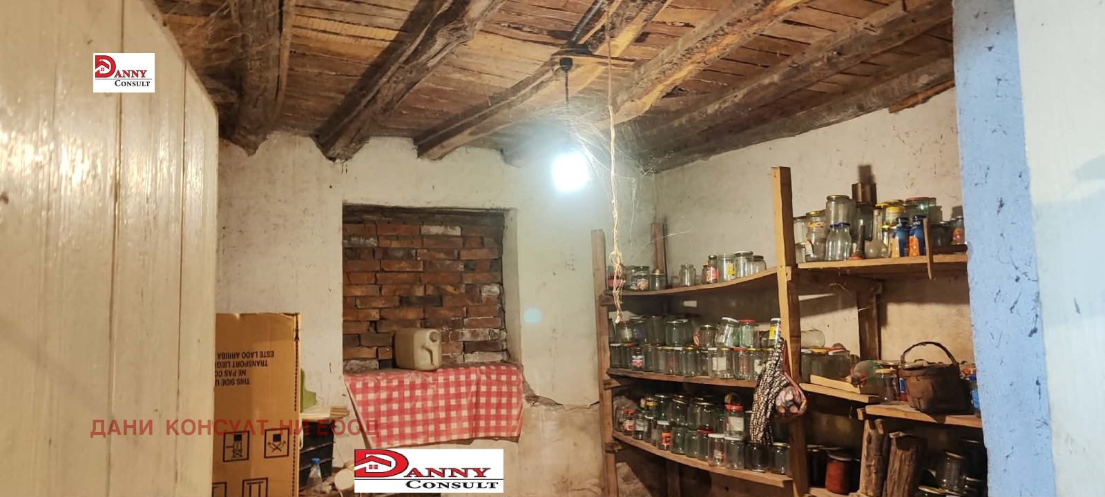 Продава КЪЩА, с. Караисен, област Велико Търново, снимка 14 - Къщи - 54027832