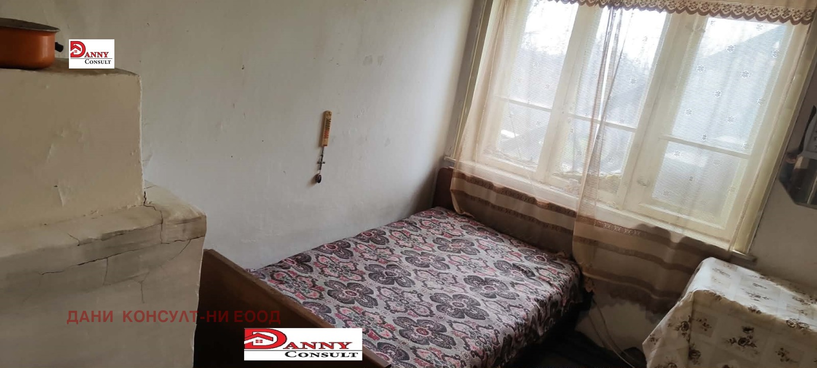 Продава КЪЩА, с. Караисен, област Велико Търново, снимка 10 - Къщи - 54027832