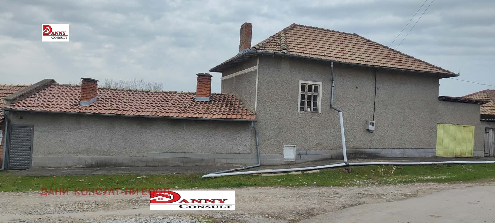 Продава КЪЩА, с. Караисен, област Велико Търново, снимка 2 - Къщи - 54027832
