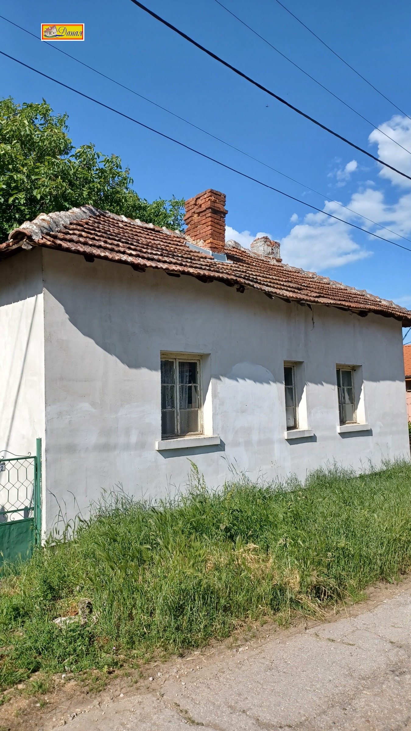 Продава  Къща област Враца , с. Чирен , 61 кв.м | 50898197
