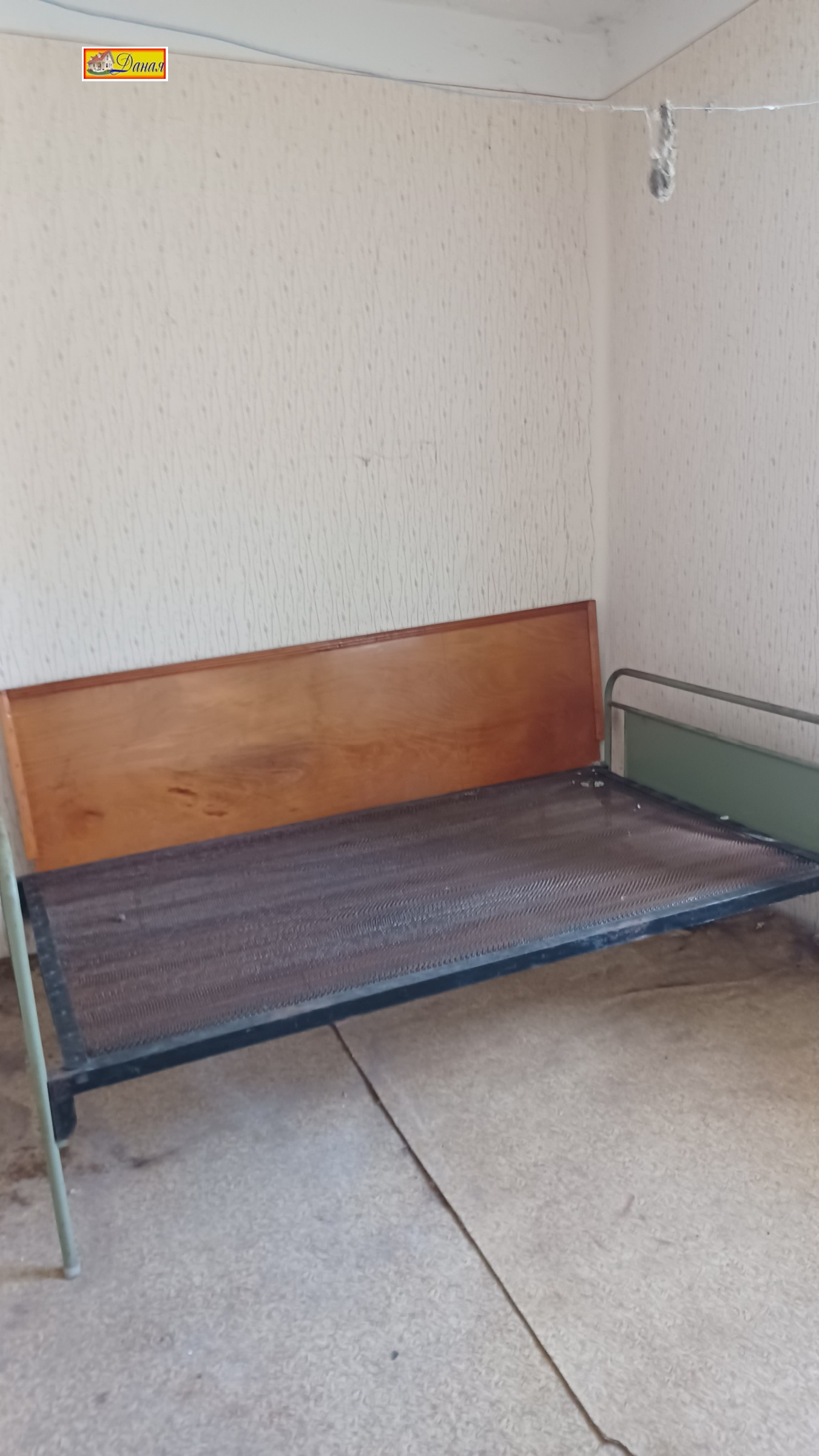 Продава КЪЩА, с. Чирен, област Враца, снимка 5 - Къщи - 54696055
