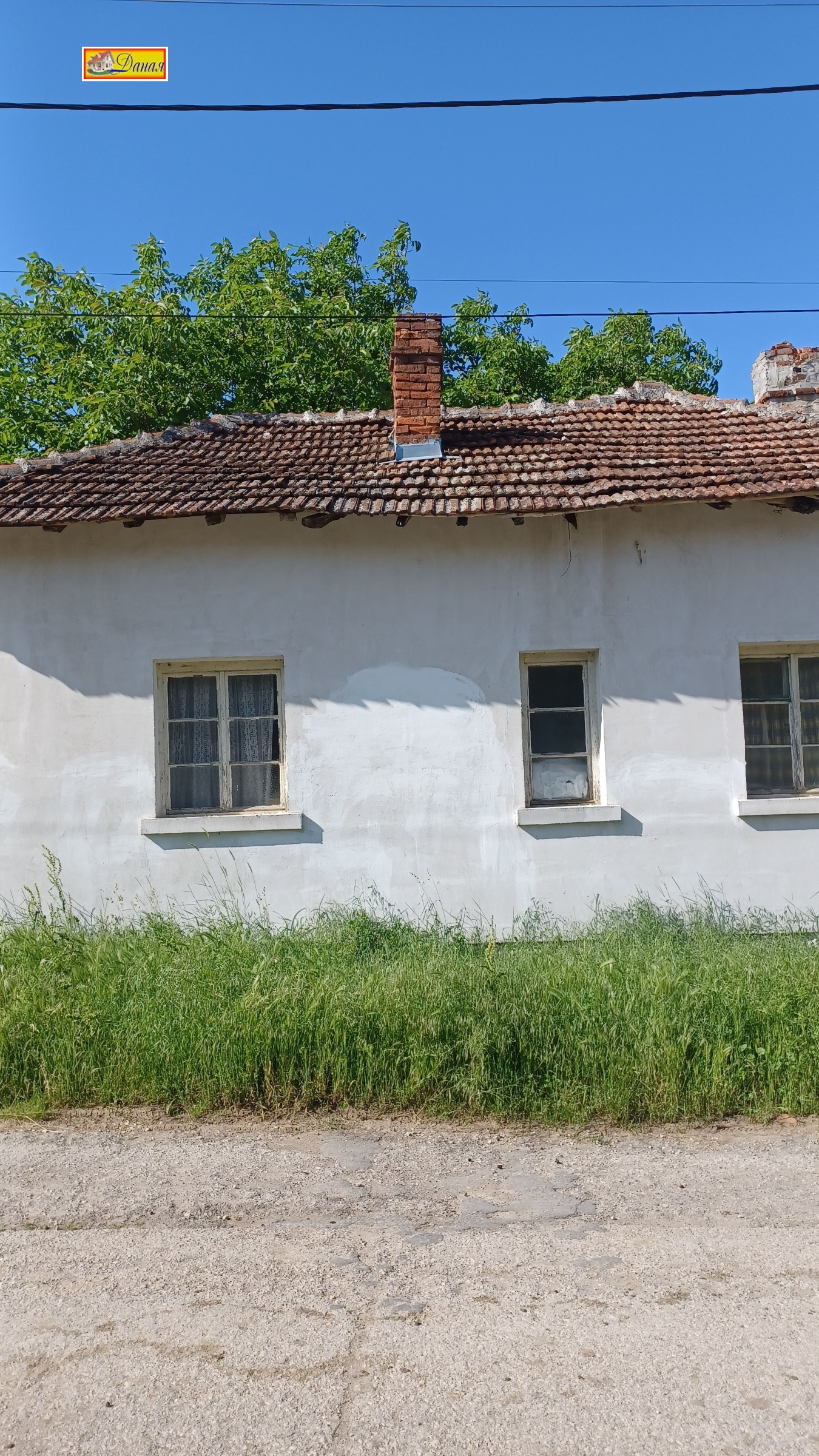 Продава КЪЩА, с. Чирен, област Враца, снимка 2 - Къщи - 54696055