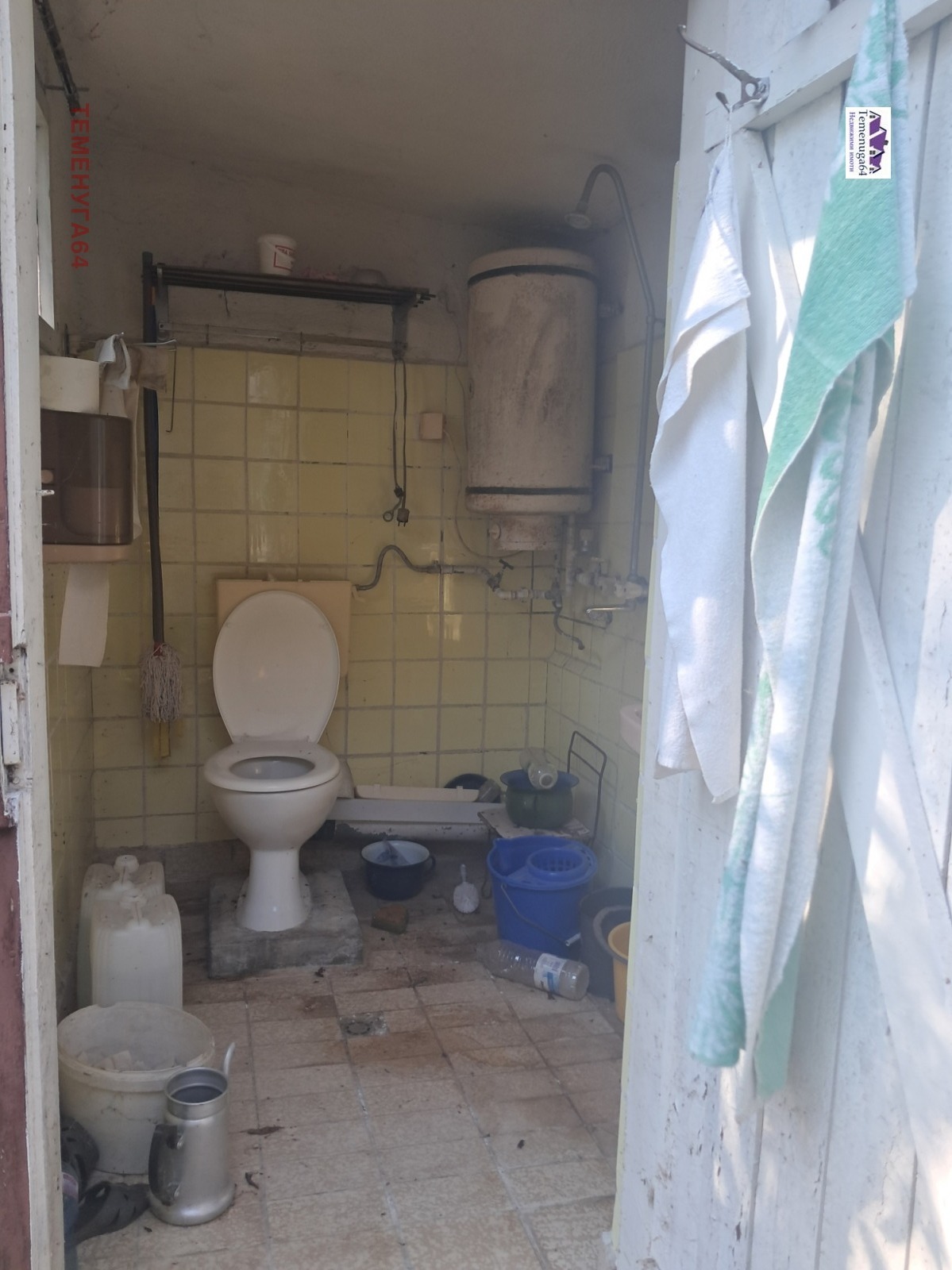 Продава КЪЩА, с. Владо Тричков, област София област, снимка 13 - Къщи - 55589932