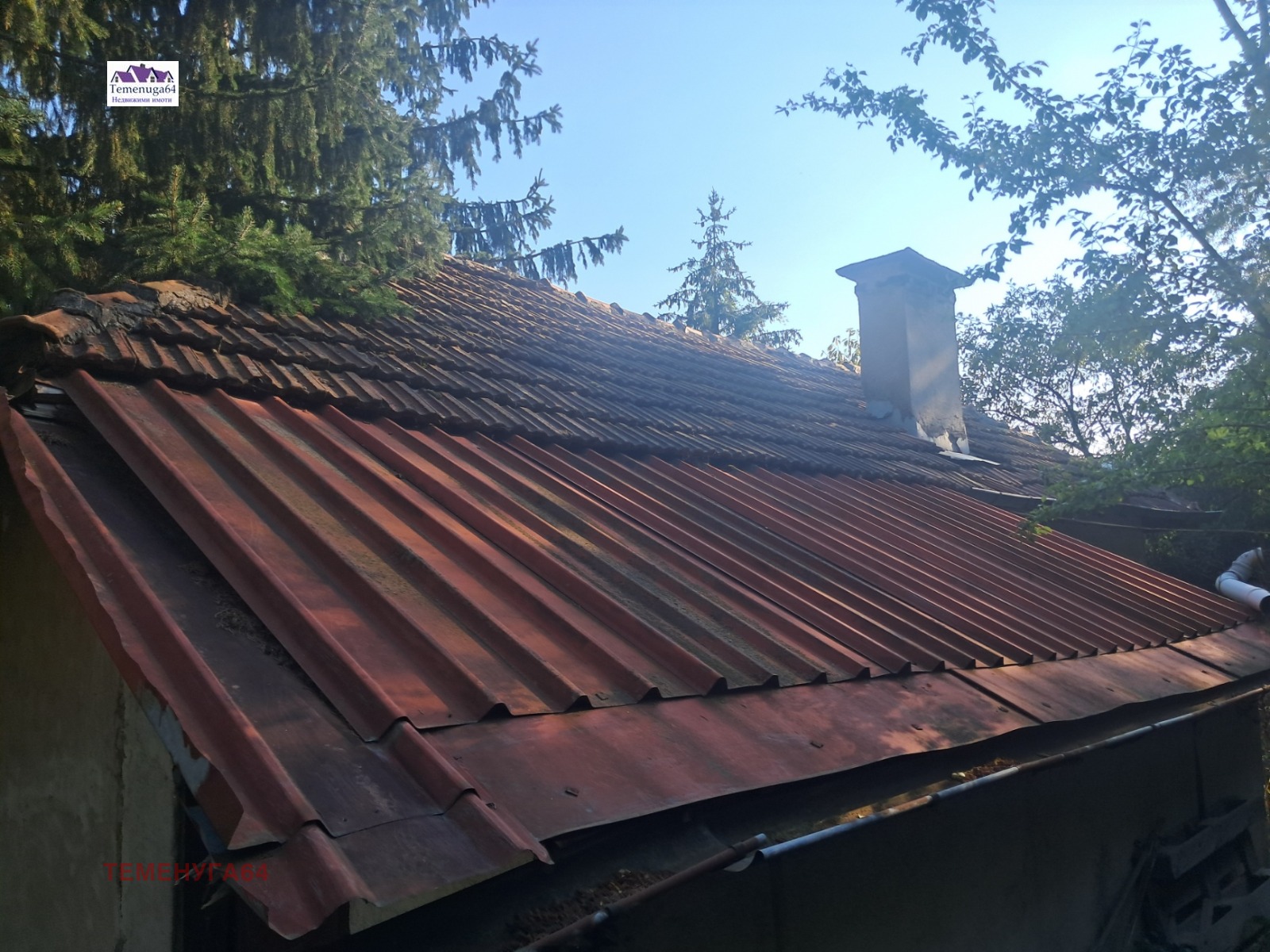 Продава КЪЩА, с. Владо Тричков, област София област, снимка 7 - Къщи - 55589932