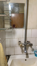 Продава 2-СТАЕН, град Перник, Център • 91800 € • 71061473 — Holmes.bg