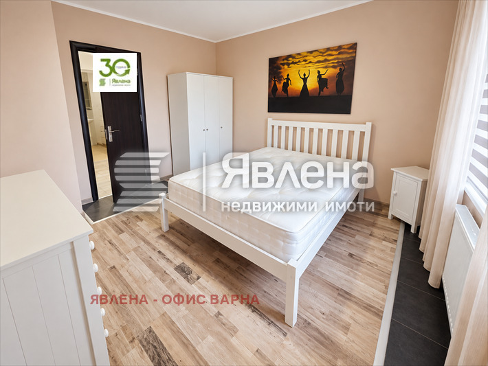������� ���� | Imot.bg � ����������� 12
