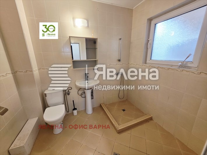 ������� ���� | Imot.bg � ����������� 16