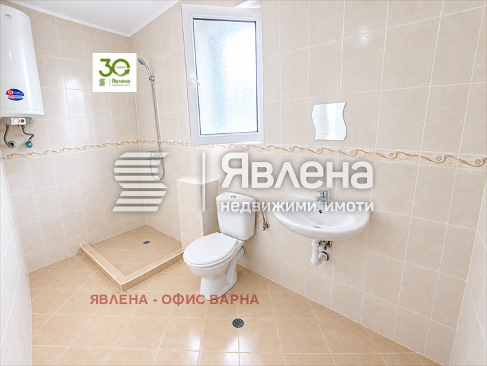 ������� ���� | Imot.bg � ����������� 17