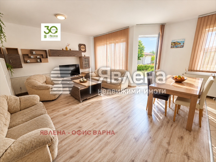 ������� ���� | Imot.bg � ����������� 6