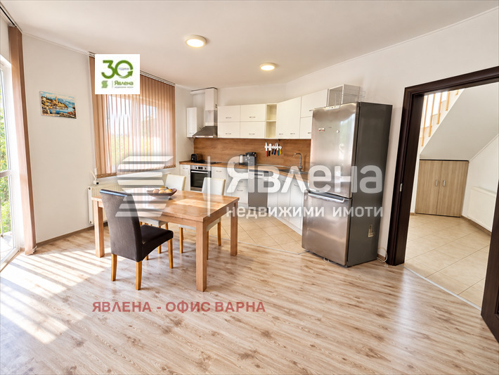 ������� ���� | Imot.bg � ����������� 5