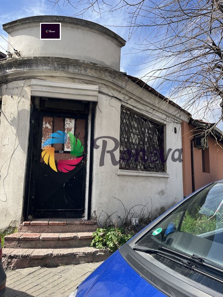 ������� ������� | Imot.bg � ����������� 2