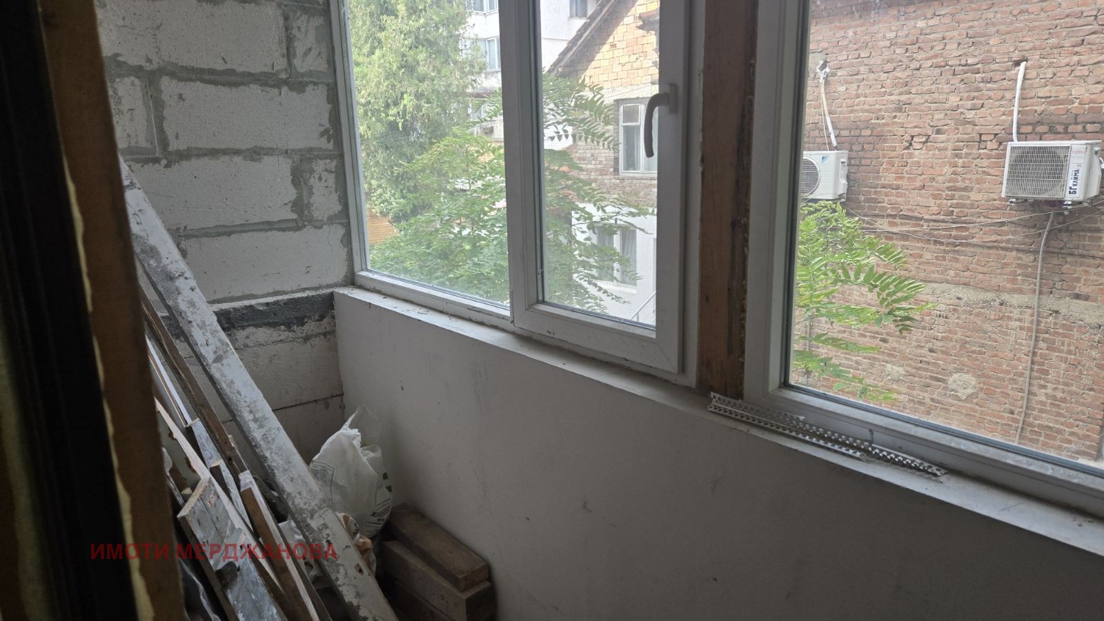 ������� 2-����� | Imot.bg � ����������� 7