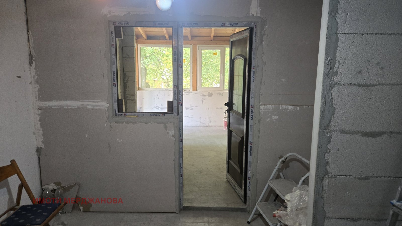 ������� 2-����� | Imot.bg � ����������� 8