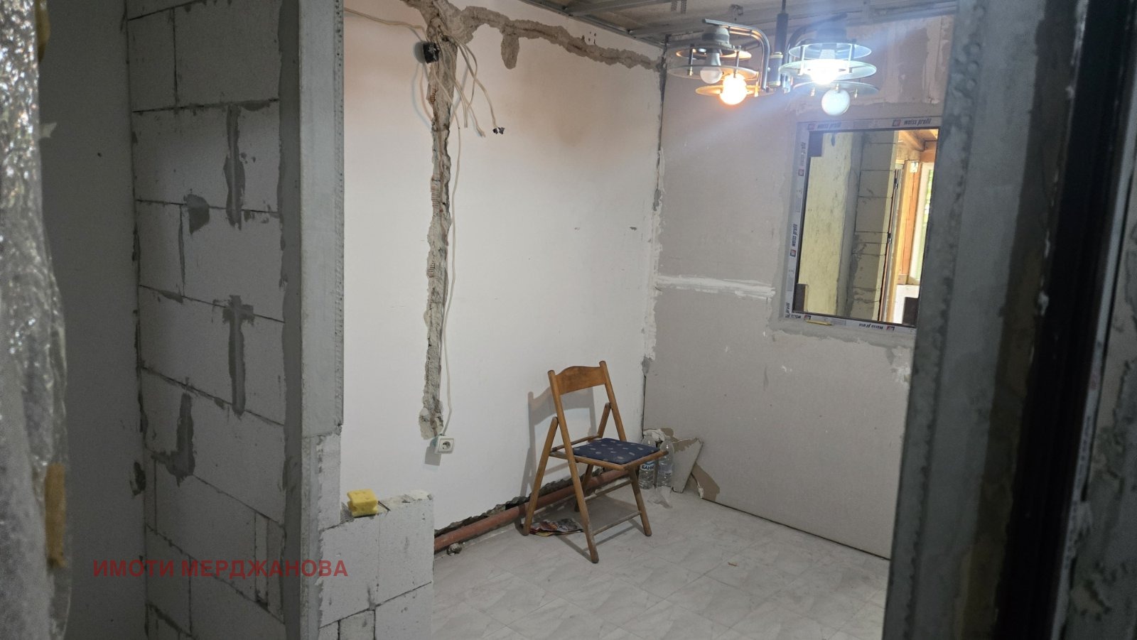������� 2-����� | Imot.bg � ����������� 3