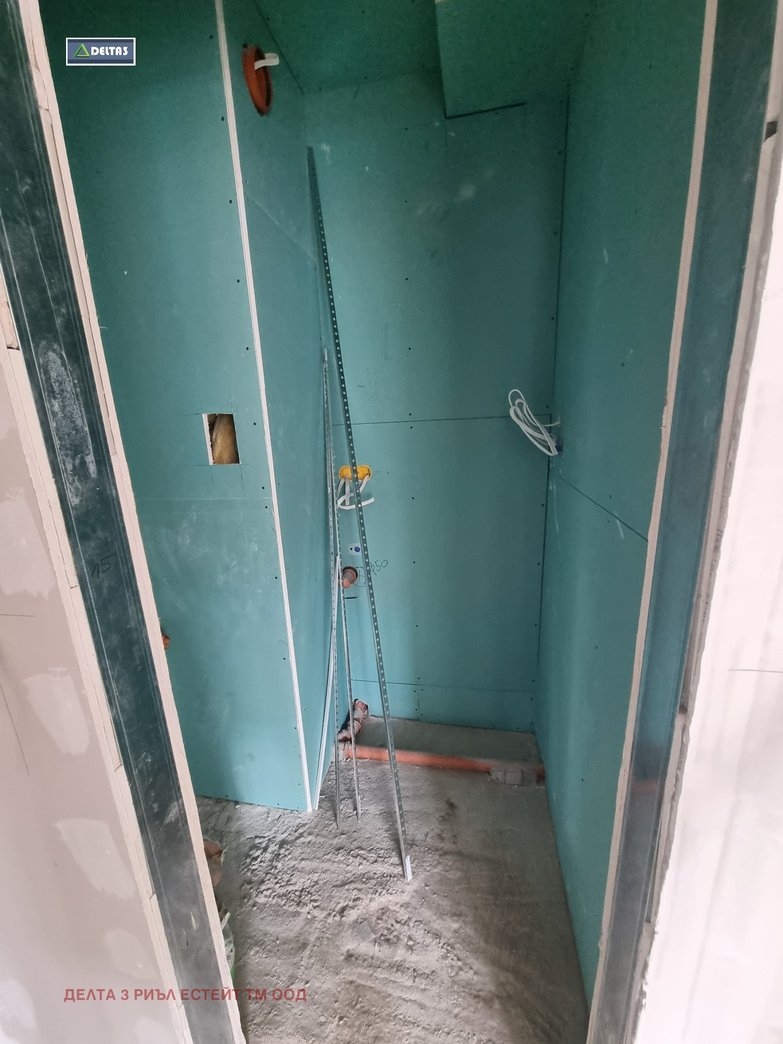 Продава 4-СТАЕН | Imot.bg — изображение 9