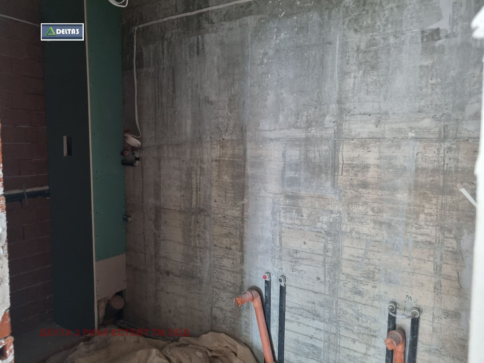 Продава 4-СТАЕН | Imot.bg — изображение 7