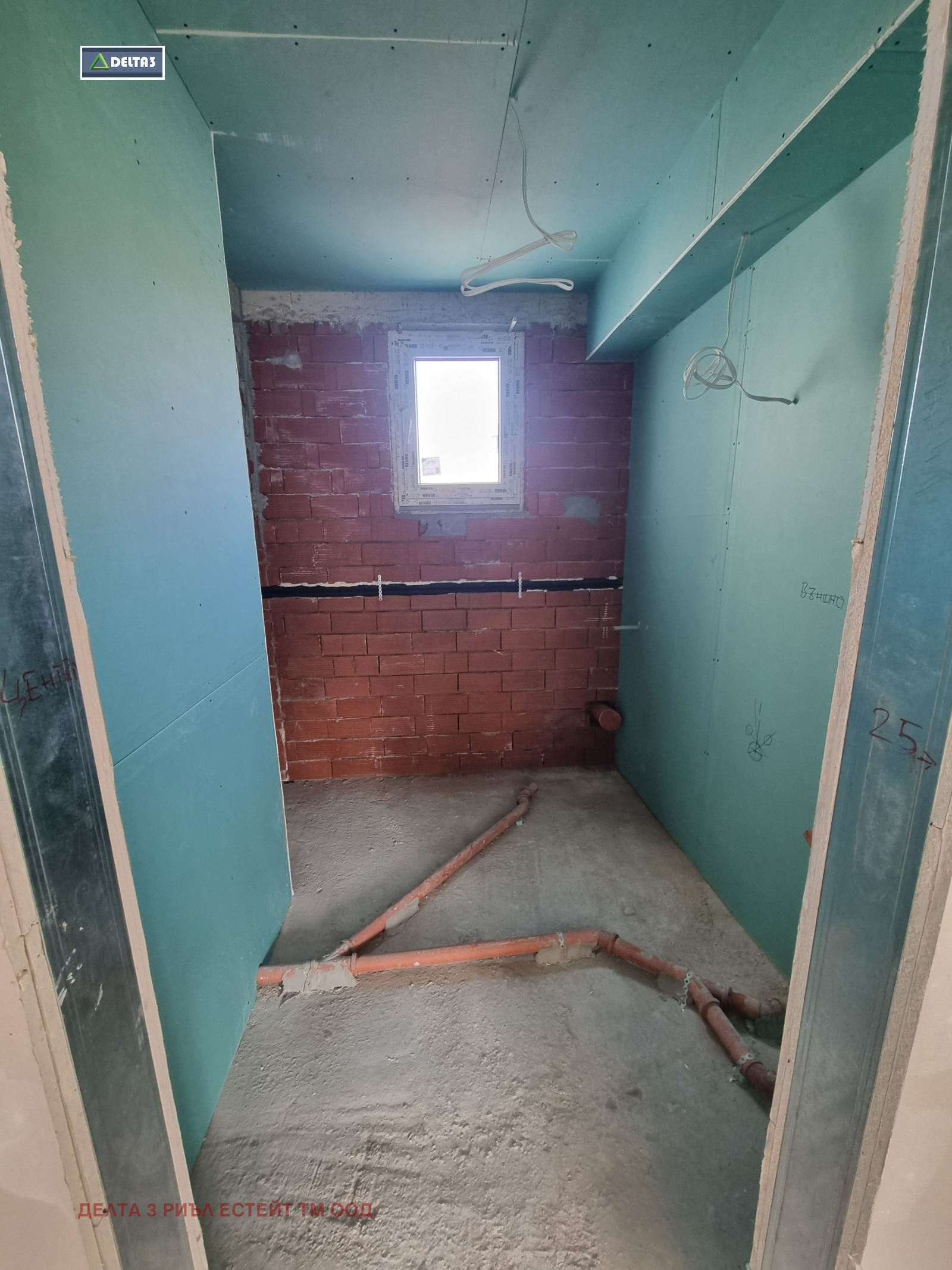 Продава 4-СТАЕН | Imot.bg — изображение 8