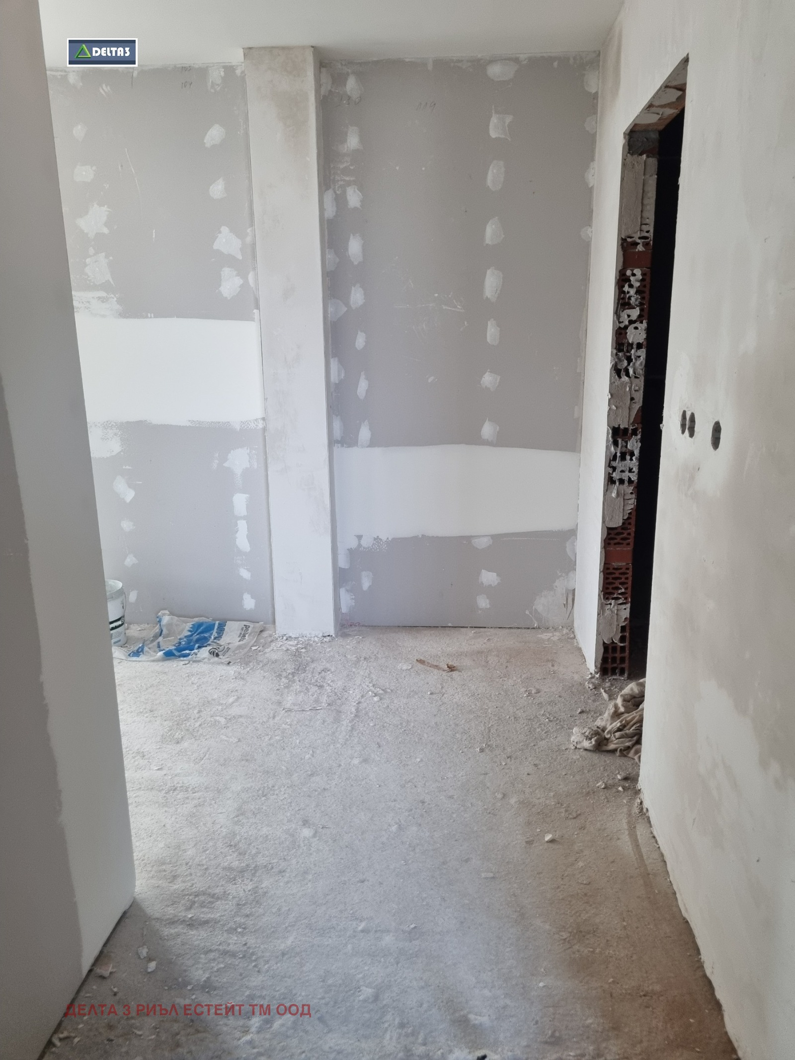 Продава 4-СТАЕН | Imot.bg — изображение 6