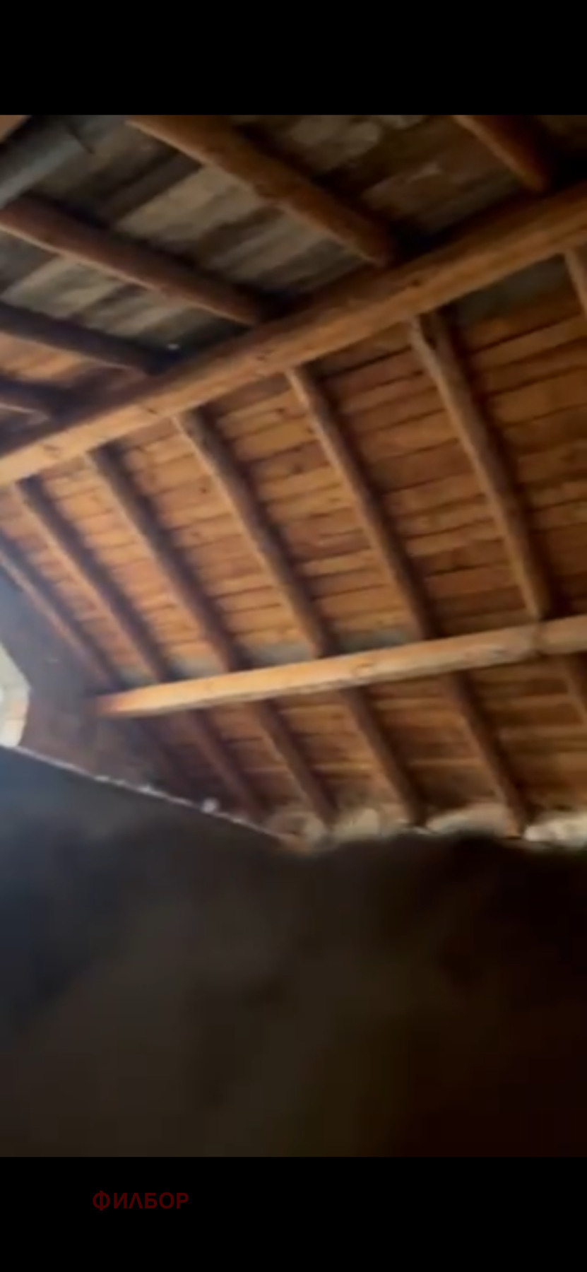 ������� ���� | Imot.bg � ����������� 13