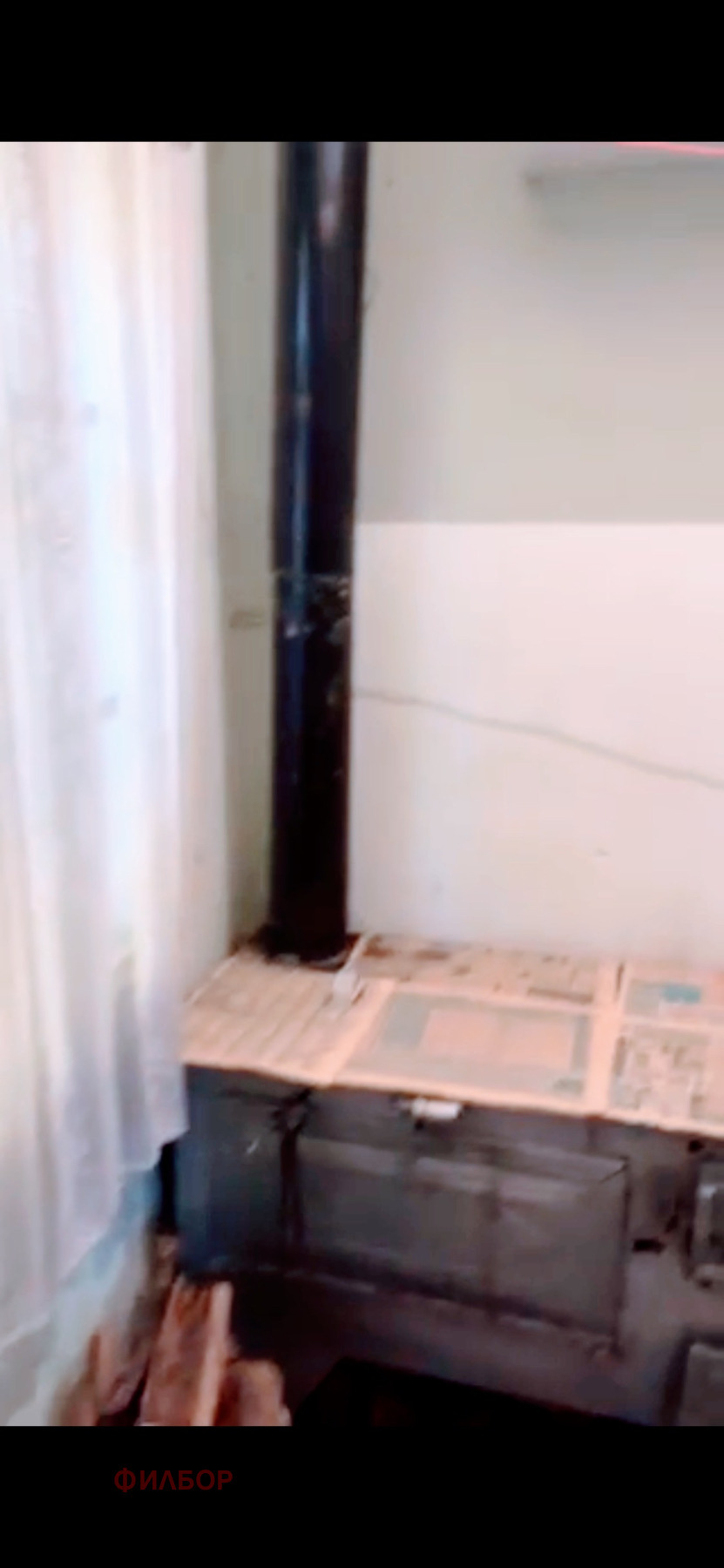 ������� ���� | Imot.bg � ����������� 12