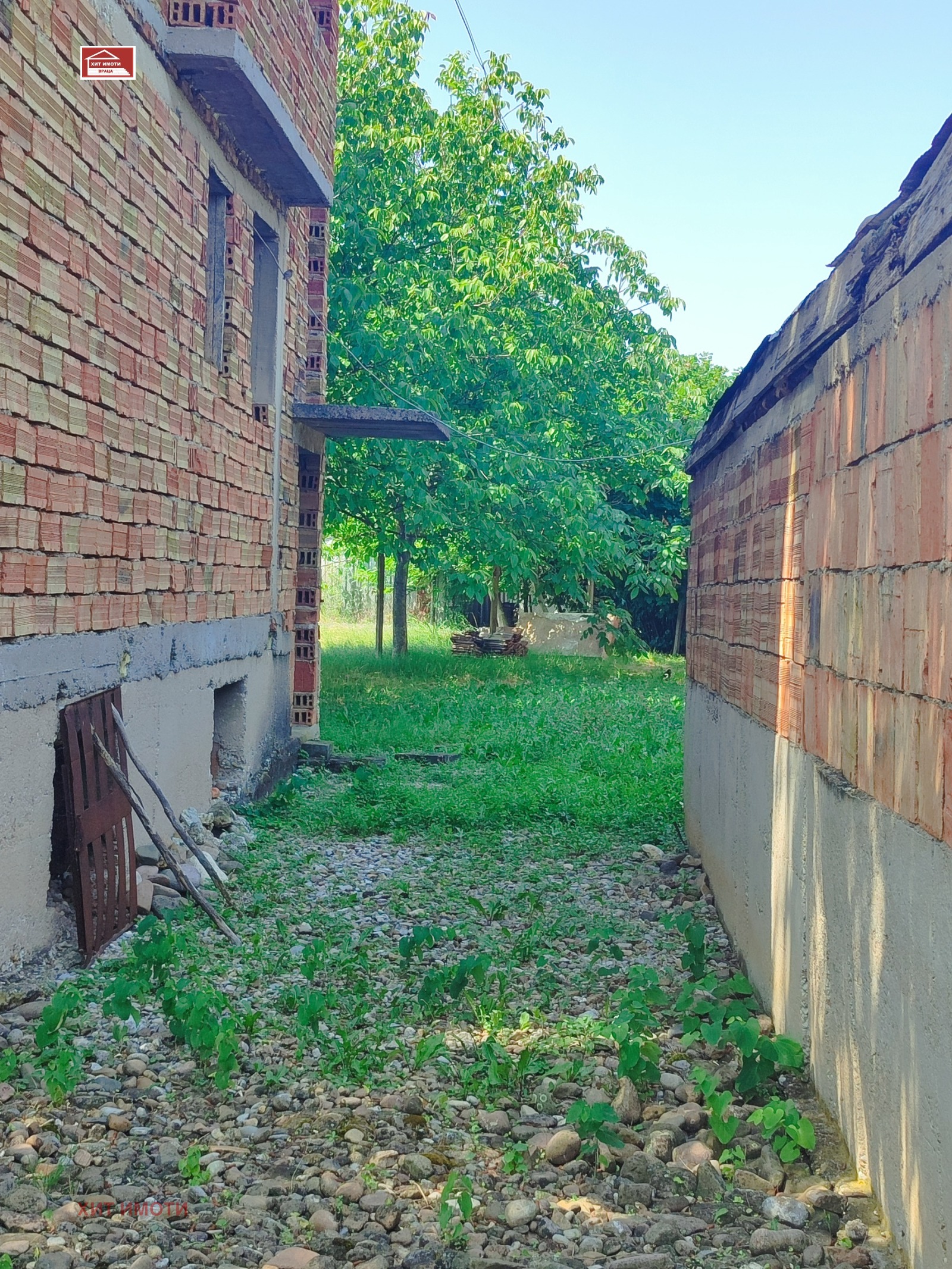������� ���� | Imot.bg � ����������� 5