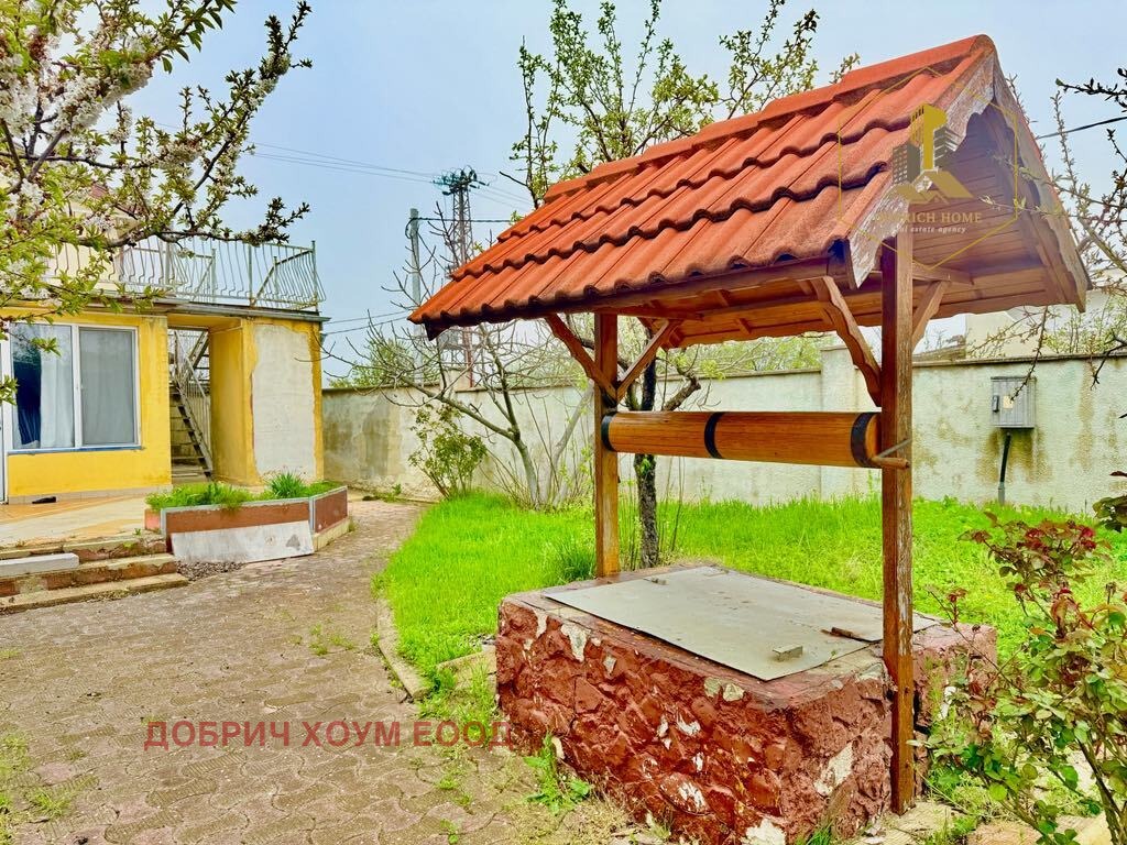 Продава ВИЛА | Imot.bg — изображение 4