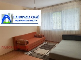Продаја Студио