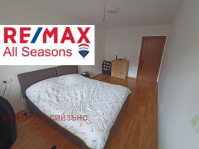 1 makuuhuone Bansko, Blagoevgradin alue 5