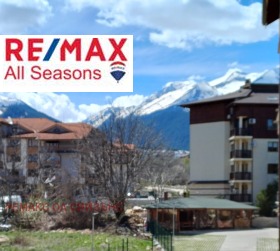 1 makuuhuone Bansko, Blagoevgradin alue 6