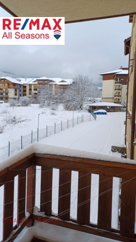 1 makuuhuone Bansko, Blagoevgradin alue 7