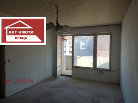  2- | Imot.bg    5