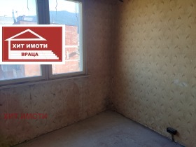  2- | Imot.bg    6