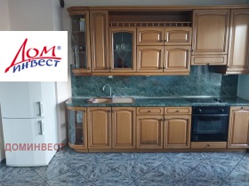 1 спальня Съдийски, Пловдив