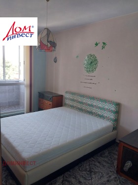  2- | Imot.bg    10