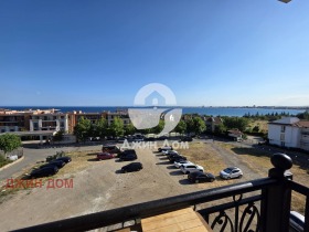  2- | Imot.bg    10