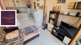 ������� 2-����� | Imot.bg � ����� ������ 11