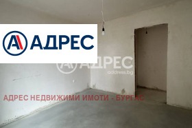  3- | Imot.bg    4