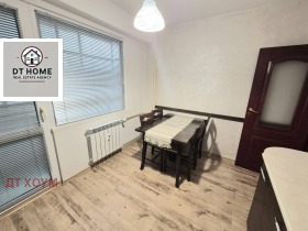  3- | Imot.bg    7
