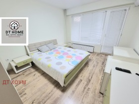  3- | Imot.bg    3