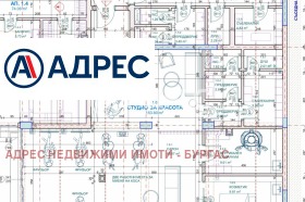 ������� ���� | Imot.bg � ����� ������ 3