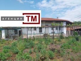 Haus Zemlen, region Stara Sagora
