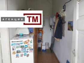   | Imot.bg    5