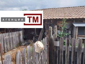   | Imot.bg    4