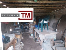   | Imot.bg    7