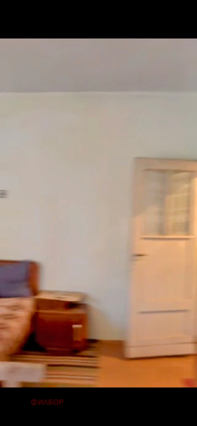 ������� ���� | Imot.bg � ����� ������ 17