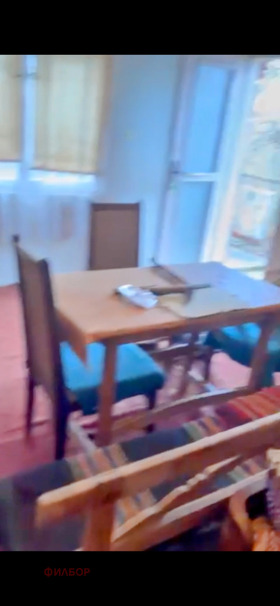 ������� ���� | Imot.bg � ����� ������ 11