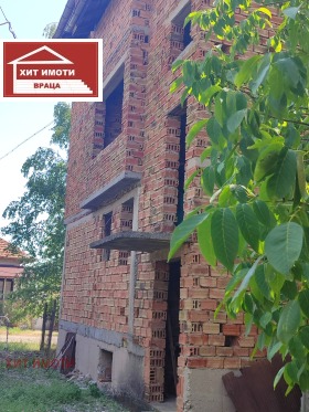 ������� ���� | Imot.bg � ����� ������ 4
