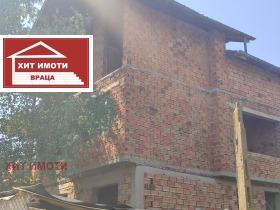 ������� ���� | Imot.bg � ����� ������ 3