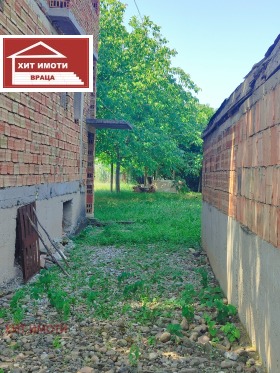 ������� ���� | Imot.bg � ����� ������ 5
