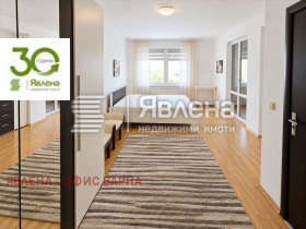 ������� ���� | Imot.bg � ����� ������ 8